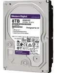 WD PurpleTM-Festplatte f&uuml;r &Uuml;berwachungssysteme 8 TB, 3.5 Zoll, 7200 U/min, SATA 6