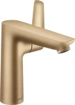 HANSGROHE 71754140 Waschtischmischer 150 Talis E BBR - Silber