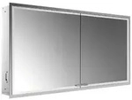 Emco 989707109 Lichtspiegelschrank prestige2 07109