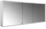 Emco 989707010 Lichtspiegelschrank prestige2 07010