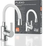 eisl Waschtischarmatur FLEXO, energiesparender Wasserhahn Bad, Mischbatterie
