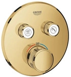 GROHE 29119GL0, Grohe Grohtherm SmartControl Thermostat mit zwei Absperrventilen,