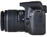Canon EOS 2000D Geh&auml;use + EF-S 18-55mm f3.5-5.6 III Kit, 24,1 MP, 6000 x 4000...
