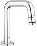 GROHE 20202000, Waschbecken - Silber
