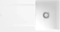Villeroy & Boch 33351FRW, Villeroy & Boch Keramiksp&uuml;le 33351FRW, Siluet 50 flat
