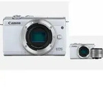 Canon EOS M200 Kit wei&szlig; + EF-M 15-45 IS STM - Wei&szlig;