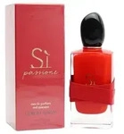 Giorgio Armani Si Passione Red Maestro 100ml One Size