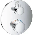 Grohe Thermostat-Brausebatterie Grohtherm 24076, 1 Stk. - Silber