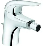 GROHE 23720003, Waschbecken - Silber