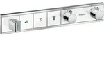 Hansgrohe RainSelect, Waschbecken, Chrom, Wei&szlig; - Silber/Wei&szlig;