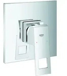 GROHE Eurocube Einhand-Brausebatterie - Silber