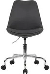 AMSTYLE Schreibtischstuhl Schwarz Stoff Design Drehstuhl mit Lehne Arbeitsstuhl...