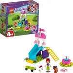 LEGO 41396 Friends Welpenspielplatz, Spielset mit Mia und 2...