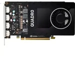 HP 6YT67AA, Quadro P2200, 5 GB, GDDR5X, 160 Bit, 5120 x 2880 Pixel, PCI Express...