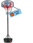 HUDORA Basketballst&auml;nder All Stars 205