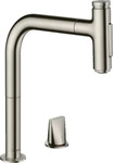 HansGrohe 73818800, HANSGROHE 73818800 2-Loch SPTM 200 Metris Select M71 Silber