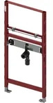 TECE 9310000 TECEprofil Waschtischmodul BH 1120 mm - Rot