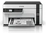 Epson EcoTank ET-M2120 - Multifunktionsdrucker - s/w - Tintenstrahl - A4/Legal