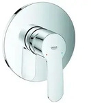 Grohe Fertigmontageset Eurostyle C UP-Brause-Einhebelmischer, chrom - Silber