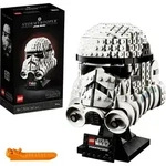 LEGO 75276, LEGO 75276 Star Wars Stormtrooper Helm, Bauset, Sammlerobjekt f&uuml;r