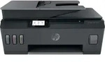 Smart Tank Plus 655 (anthrazit, USB, WLAN, Bluetooth, Scan, Kopie, Fax) - Schwarz