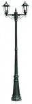 vidaXL Gartenlaterne 2-flammig 215 cm Dunkelgr&uuml;n/Schwarz Aluminium - Gr&uuml;n