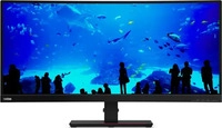 Lenovo 61F3GAT1EU, Lenovo ThinkVision T34w-20 86,4 cm (34 Zoll) 3440 x 1440 Pixel
