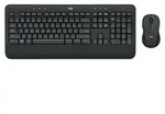 NL Logitech MK545 Advanced Wireless Desktopset US Layout - Schwarz