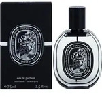 Diptyque Do Son Eau de Parfum, 75 ml, Damenparf&uuml;m
