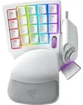 Razer Tartarus Pro Mercury - Gaming Keypad weiß - Weiß Razer Tartarus Pro Mercury - Gaming Keypad weiß - Weiß