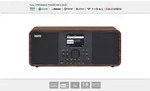 Imperial DABMAN i205 Internetradio, Farbe:Holz - Braun