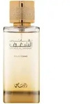 Rasasi - Nafaeis Al Shaghaf Pour Femme EDP 100ml