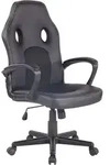 CLP Gaming B&uuml;rostuhl Elbing h&ouml;henverstellbar und drehbar schwarz/schwarz - Schwarz