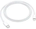 Apple USB-C auf Lightning Kabel 1M Retail *NEW* - Wei&szlig;