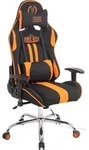 CLP Gaming B&uuml;rostuhl Limit XM Stoff mit Massagefunktion, Farbe: schwarz/orange