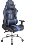 CLP Gaming B&uuml;rostuhl Limit XM Kunstleder mit Massagefunktion, Farbe:...