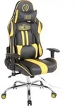 CLP Gaming B&uuml;rostuhl Limit XM Kunstleder mit Massagefunktion, Farbe: schwarz/gelb