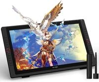 XPPen Artist 22R Pro HD IPS Grafikmonitor Stift Display Grafiktablett mit 88%...
