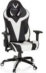 hjh OFFICE Gamingstuhl PROMOTER I Kunstleder H&ouml;henverstellbarer Computerstuhl,