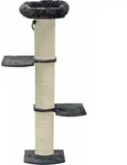 Wandkratzbaum Stella grau 186 cm - Grau