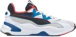 Puma RS-2K - Internet Exploring - Herren Schuhe 373309-04 , Gr&ouml;&szlig;e: EU 42 UK 8