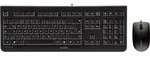 CHERRY DC 2000, Kabelgebunden, USB, Mechanischer Switch, QWERTY, Schwarz, Maus