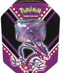 Pokemon Sammelkarten Tin Box V-Power, Charakter:Endynalos-V