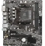 MSI A520M-A PRO - Motherboard - micro ATX - Socket AM4 - AMD A520 Chipsatz -...