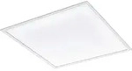 EGLO Salobrena-A, LED, IP20, Wei&szlig; - Wei&szlig;