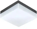 EGLO LED Au&szlig;en-Deckenlampe Sonella, 1 flammige Au&szlig;enleuchte f&uuml;r Wand und Decke,