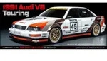 RC Audi V8 1:10 TT-02 Allrad Bausatz Tourenwagen Modell