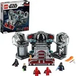 LEGO 75291 Star Wars Todesstern &ndash; Letztes Duell - Schwarz