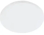 EGLO LED Badezimmer-Deckenlampe Frania, 1 flammige Deckenleuchte, Material: Stahl,