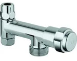 GROHE 41031000 WAS-Ventil Eckfix 41031 chrom - Silber